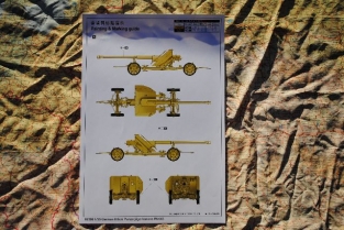 Trumpeter 02308  German 8.8cm Panzerjägerkanone PAK43